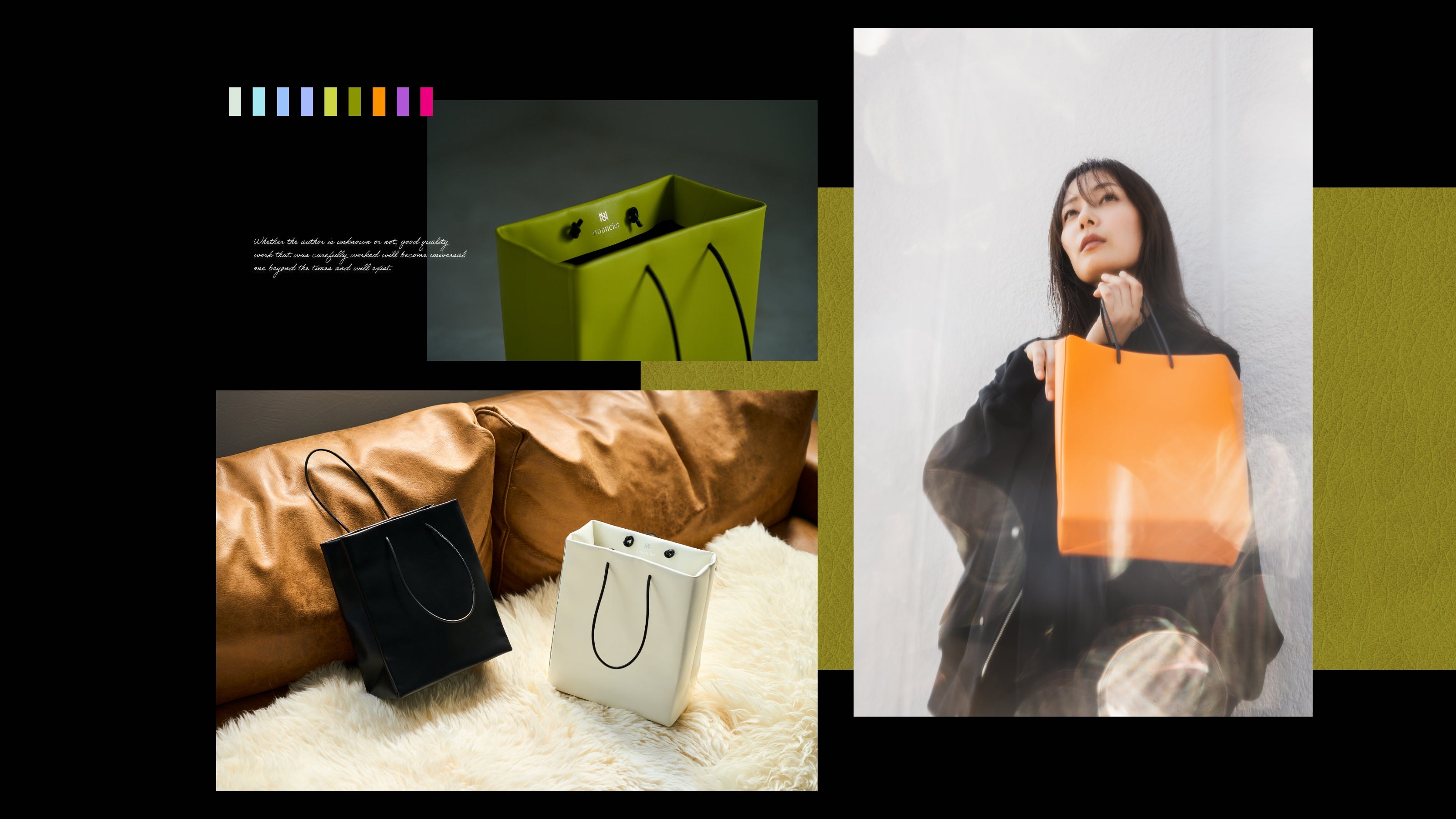 COLLABORATION UNKNOWN PRODUCTS